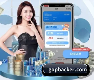 9游会官网登录入口 APP